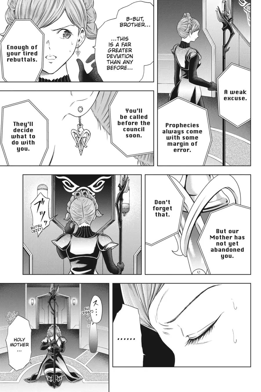 Pandora Seven Chapter 3 #3