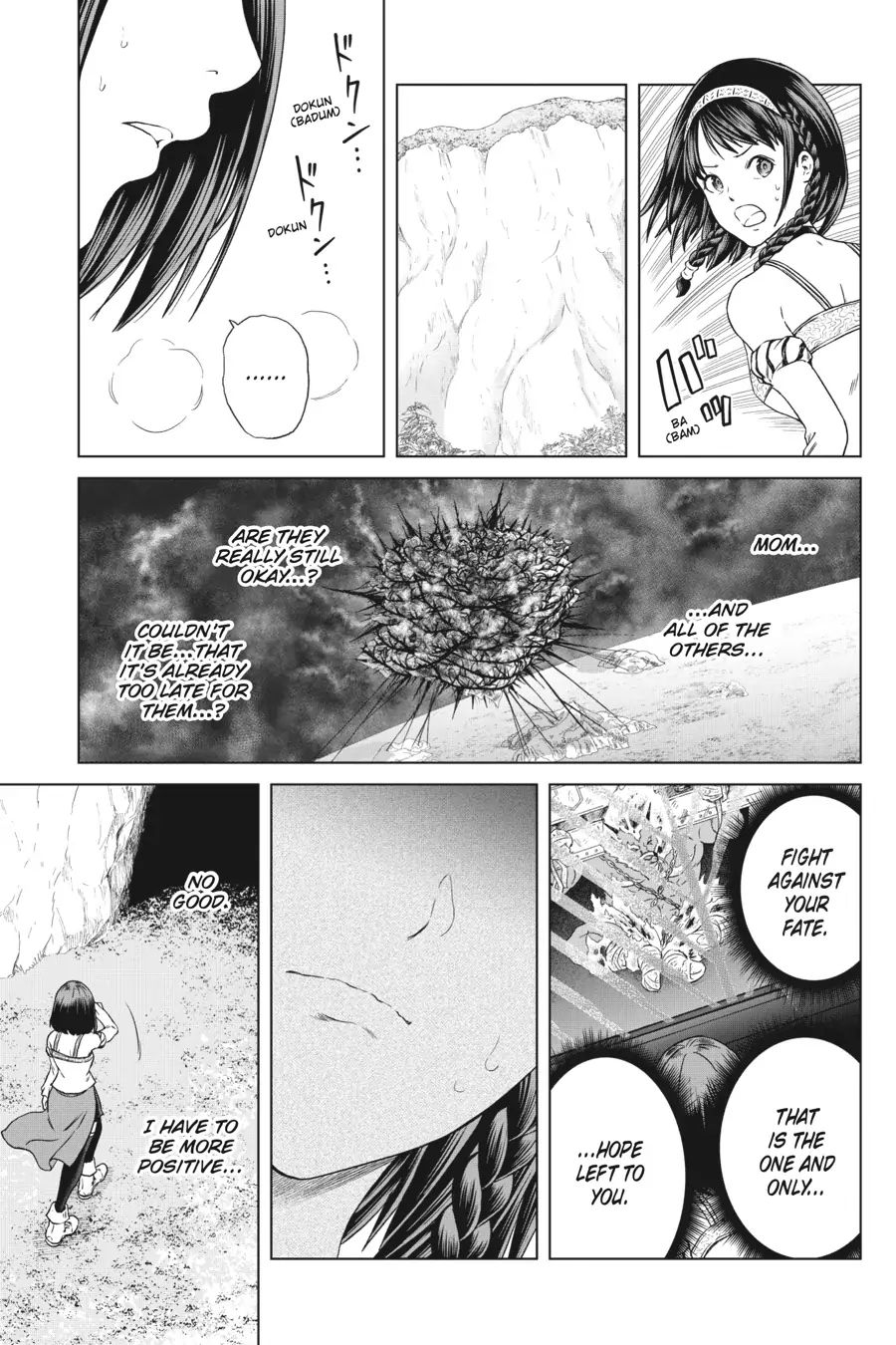 Pandora Seven Chapter 3 #7