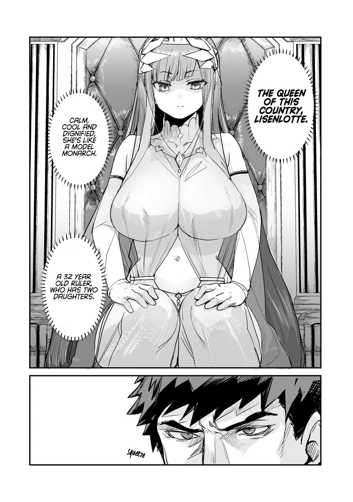 Virgin Knight Who Is The Frontier Lord In The Gender Switched World Chapter 1 #7