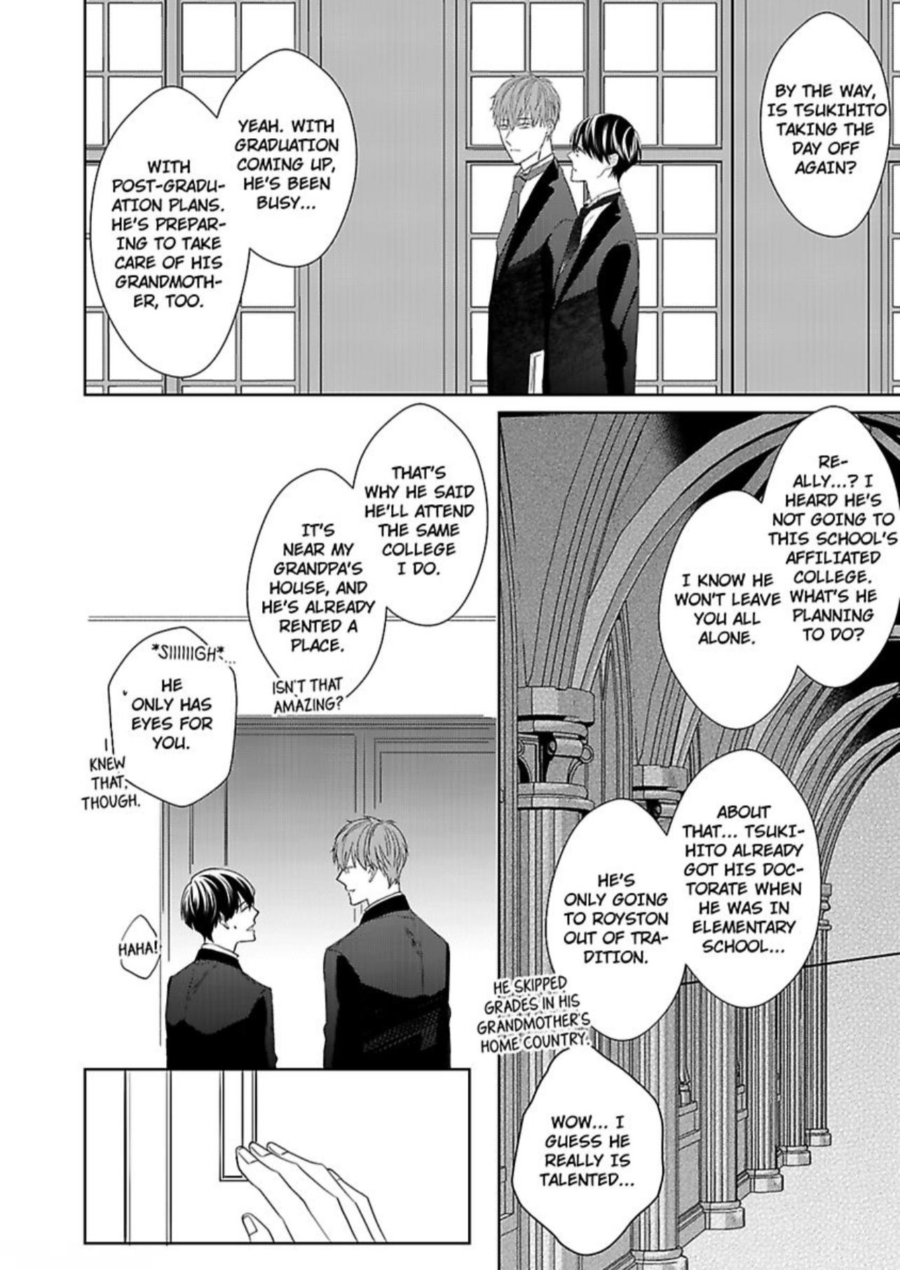 The Prefect’S Private Garden Chapter 14 #16