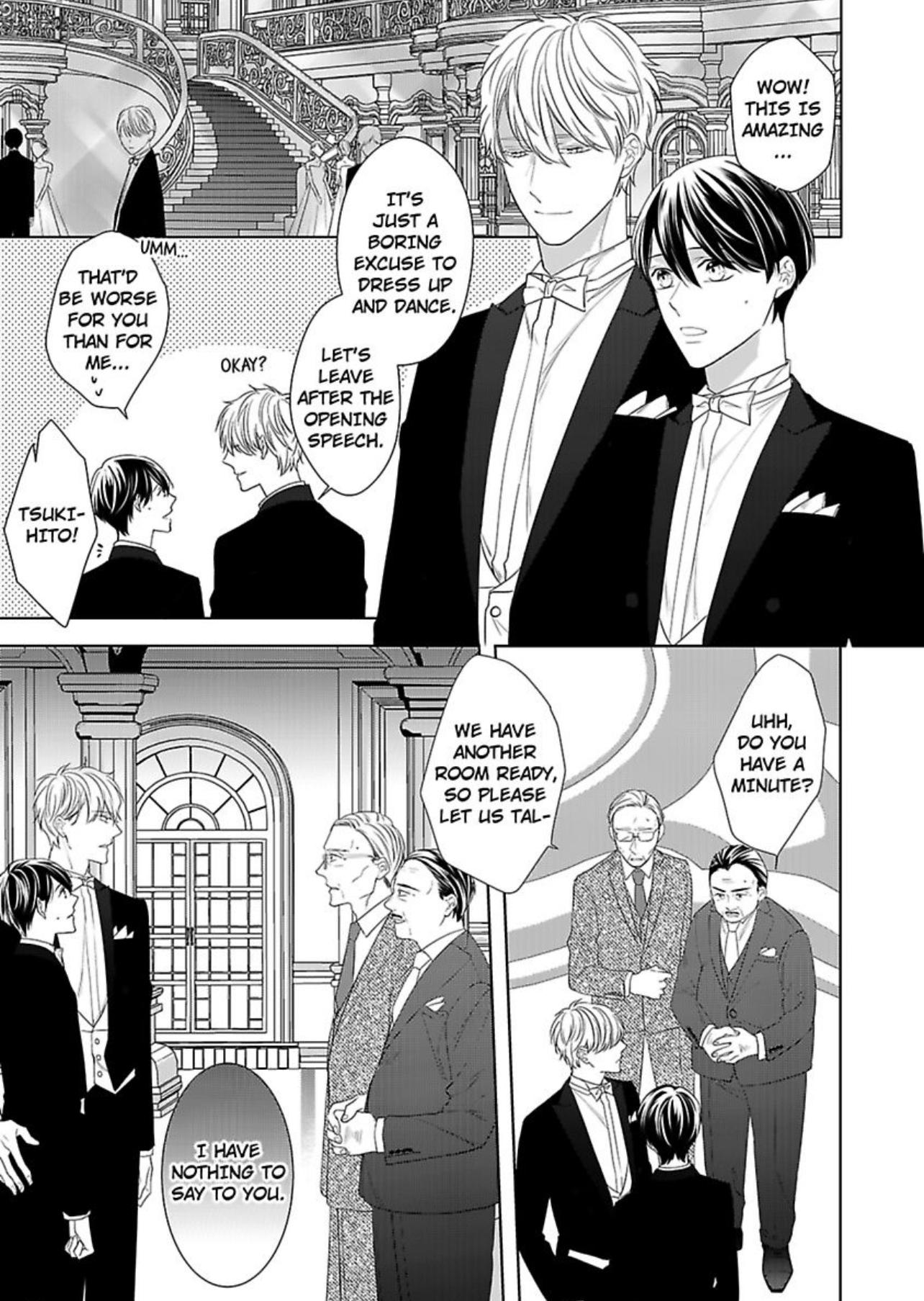 The Prefect’S Private Garden Chapter 12 #18