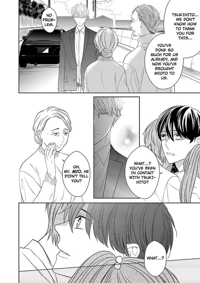 The Prefect’S Private Garden Chapter 13 #12