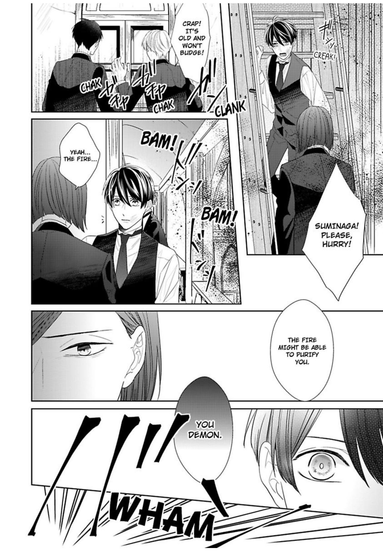 The Prefect’S Private Garden Chapter 11 #29