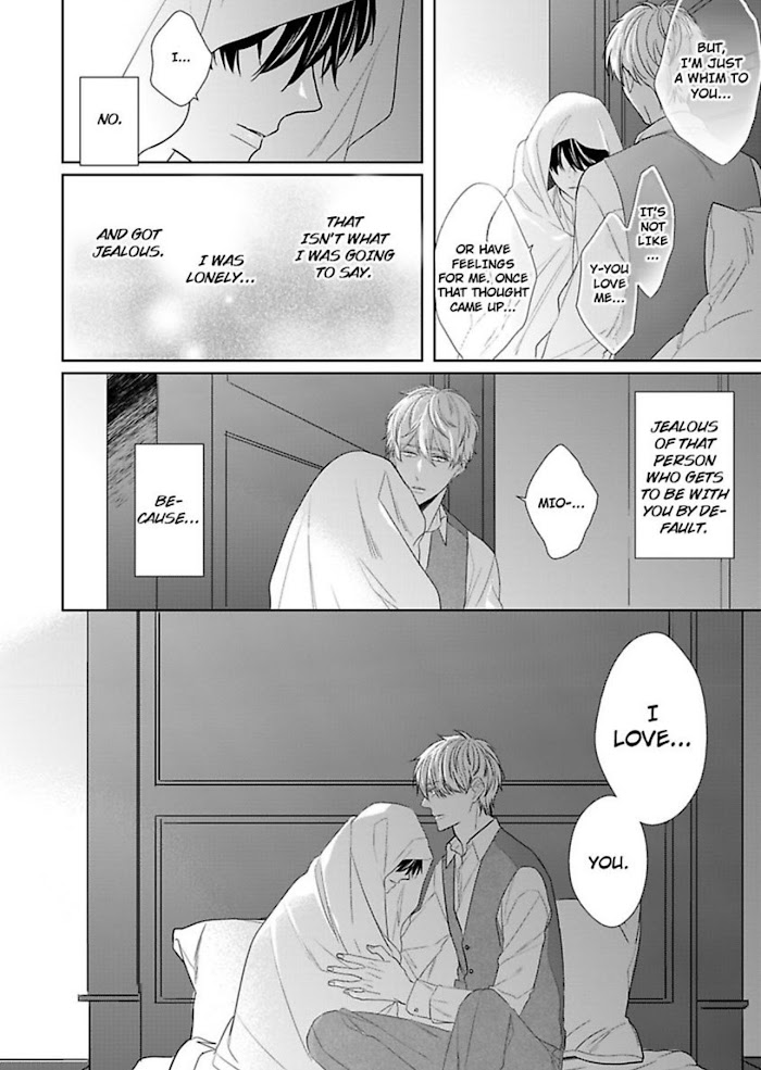 The Prefect’S Private Garden Chapter 10 #9