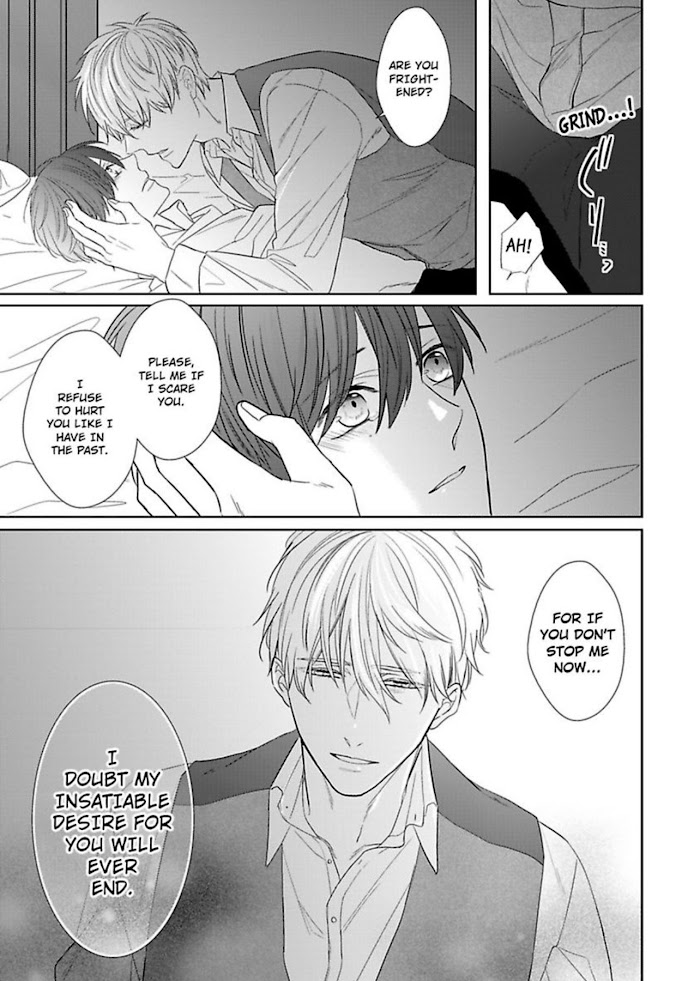 The Prefect’S Private Garden Chapter 10 #18