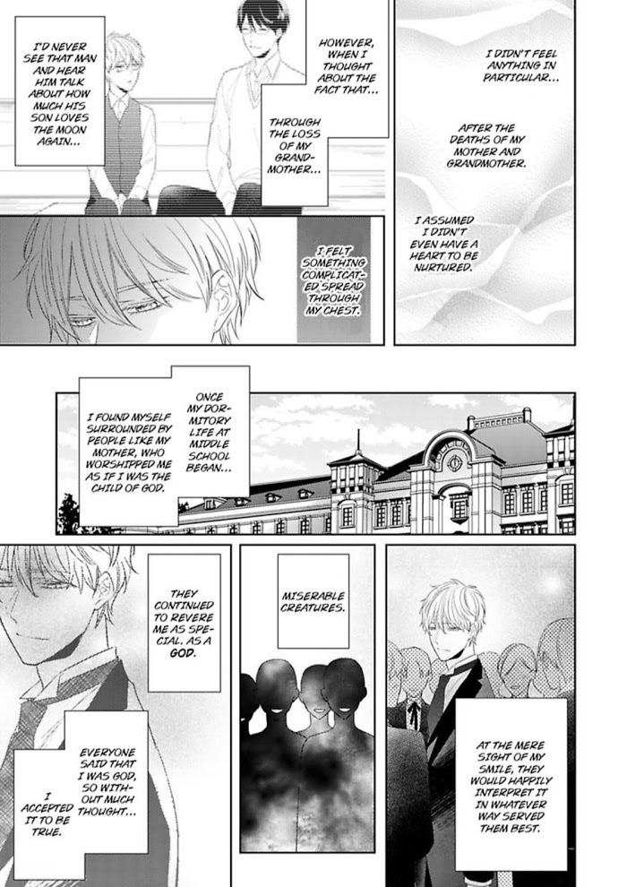 The Prefect’S Private Garden Chapter 6 #23