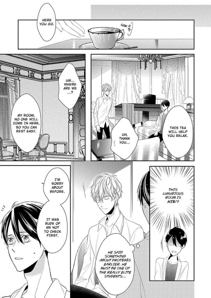 The Prefect’S Private Garden Chapter 1 #28
