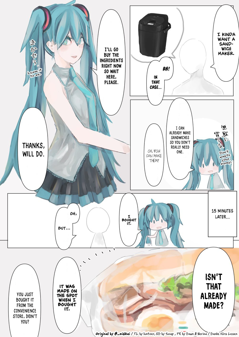 The Daily Life Of Master & Hatsune Miku Chapter 19 #1
