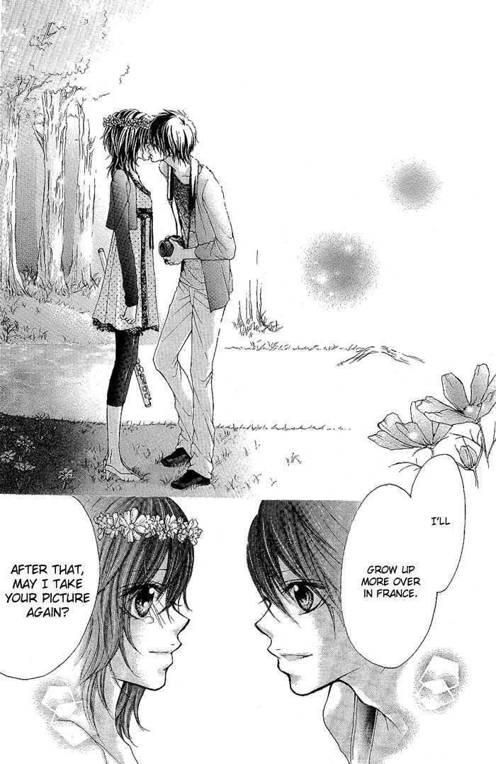 Dear Green (Sakura Amyuu) Chapter 0 #50