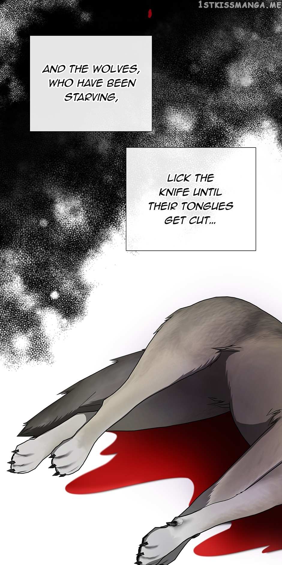 I’M A Wolf, But I Won’T Harm You Chapter 84 #5