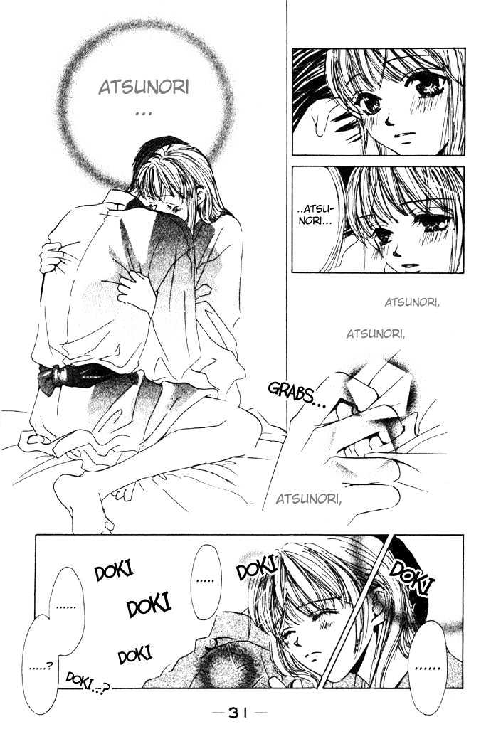 Darling Mania Chapter 0.2 #9
