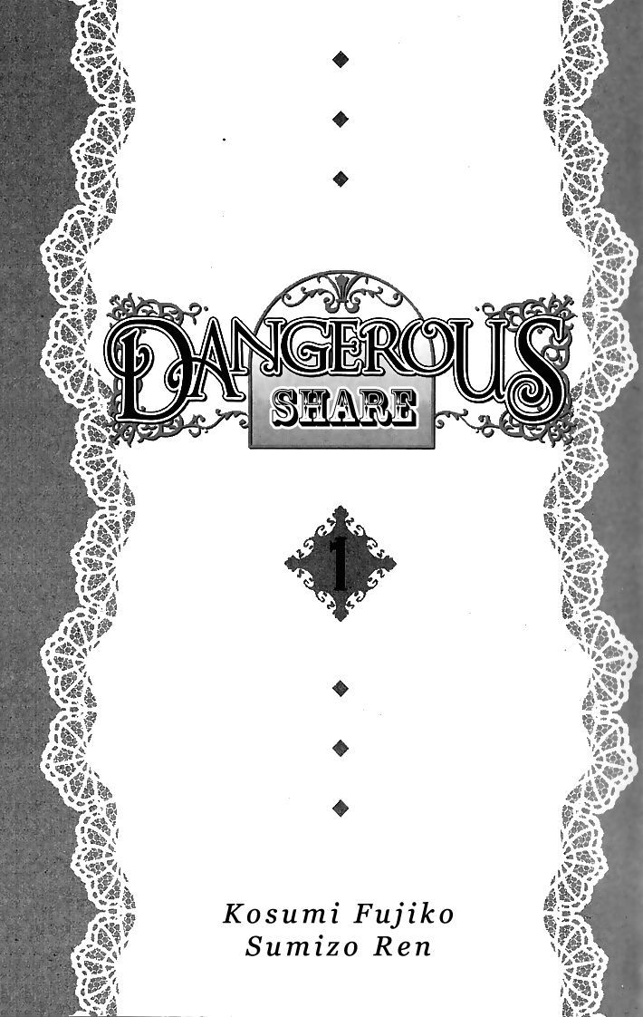 Dangerous Share Chapter 1 #5