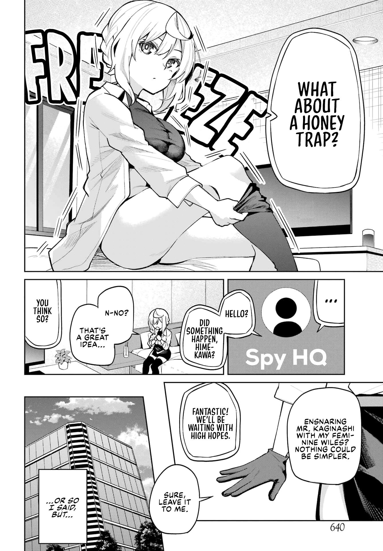 Himekawa-San Seeks Out His Secrets Chapter 3 #2