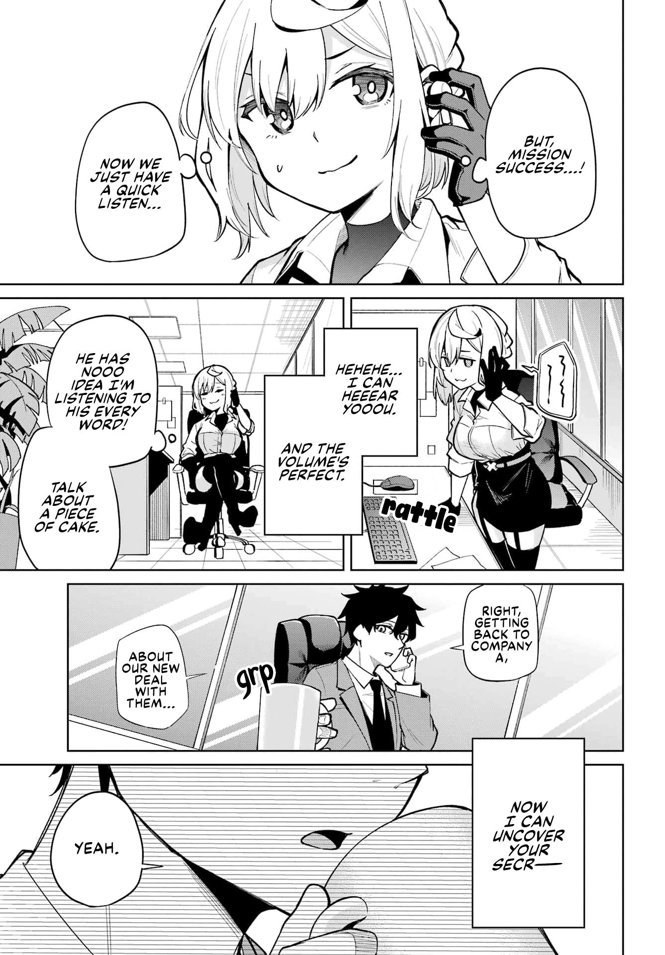 Himekawa-San Seeks Out His Secrets Chapter 2 #5