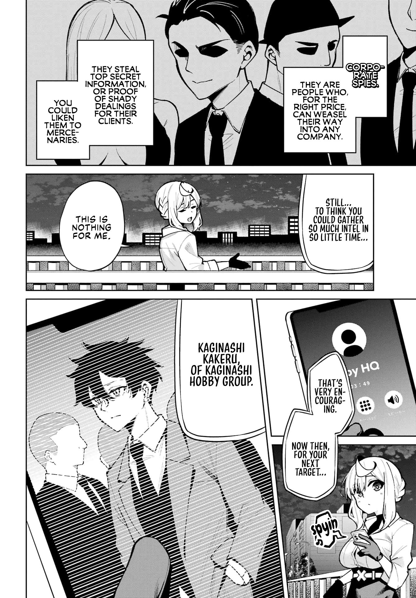 Himekawa-San Seeks Out His Secrets Chapter 1 #2