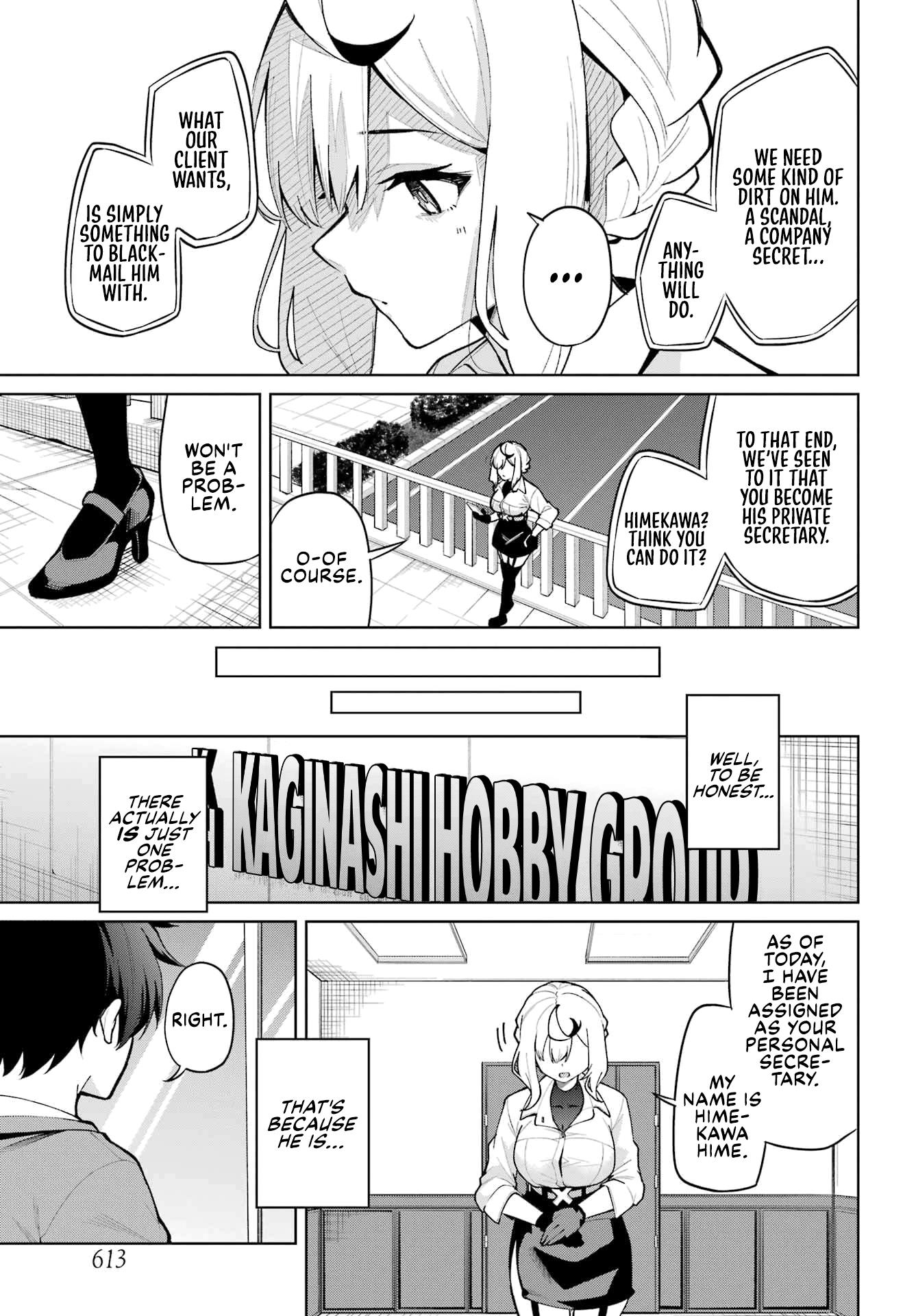 Himekawa-San Seeks Out His Secrets Chapter 1 #3