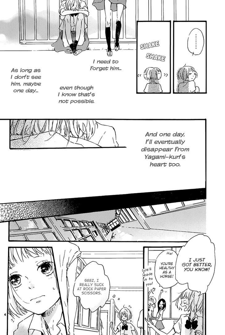 Akuma To Candy Chapter 3 #4