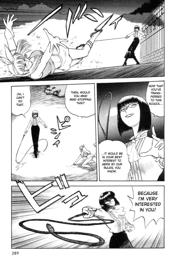 Cutie Honey A Go Go! Chapter 8 #13