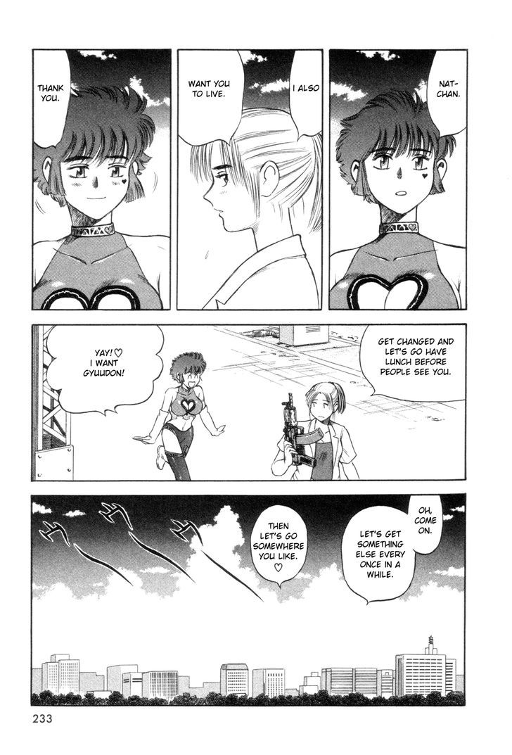 Cutie Honey A Go Go! Chapter 6 #41