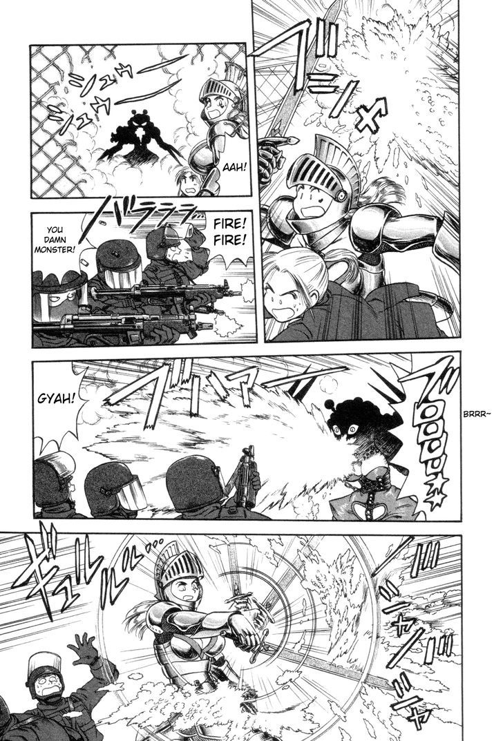 Cutie Honey A Go Go! Chapter 4 #23