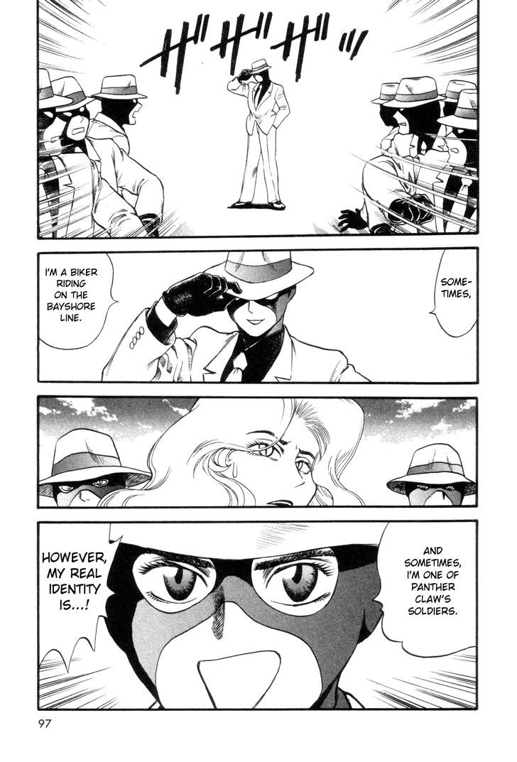 Cutie Honey A Go Go! Chapter 3 #29