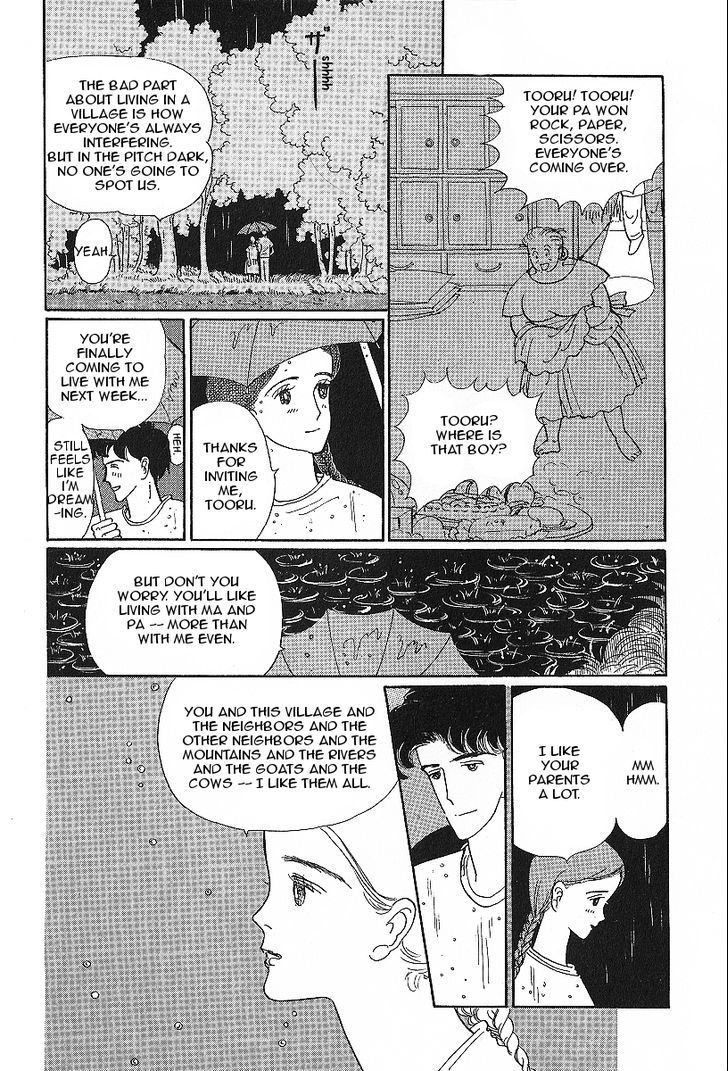 Dahlia No Obi Chapter 4 #4