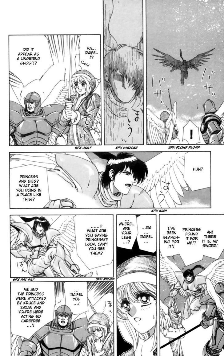 Breath Of Fire - Tsubasa No Oujo Chapter 3 #35