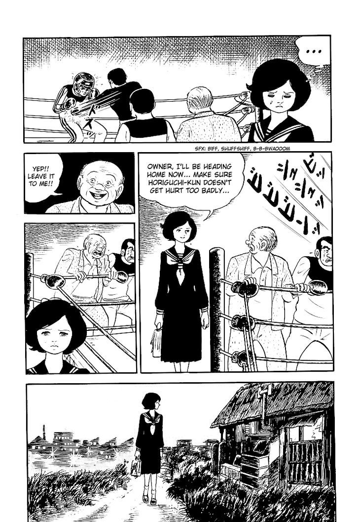 Ganbare Genki Chapter 34 #18