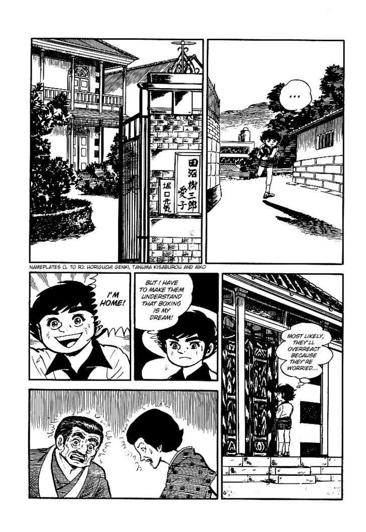 Ganbare Genki Chapter 14 #11