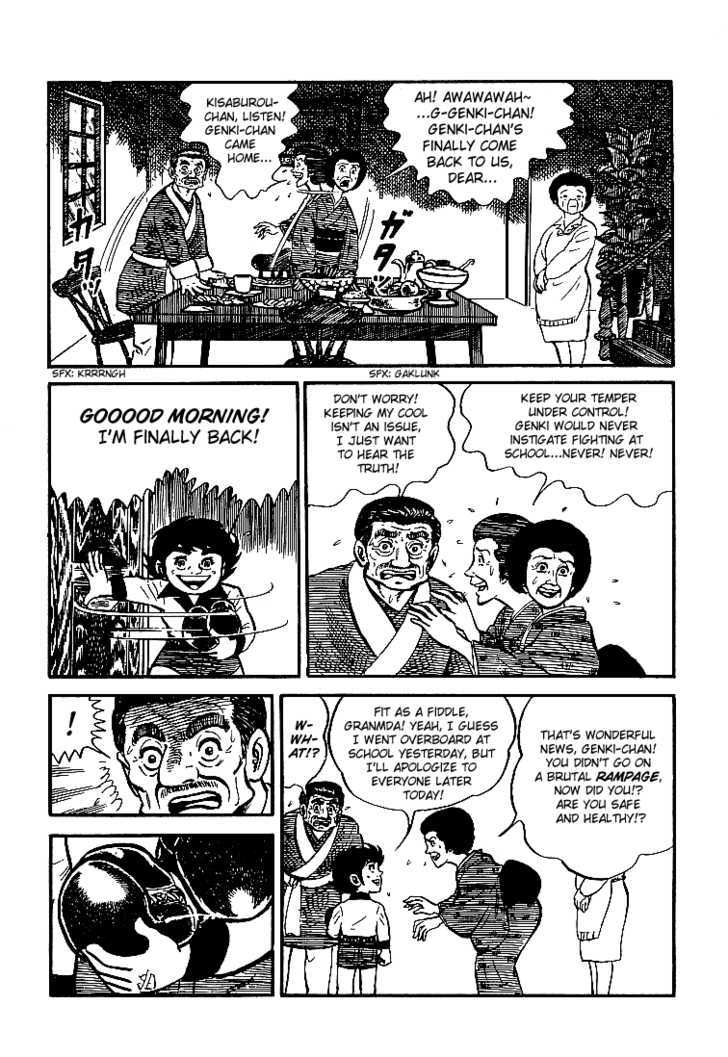 Ganbare Genki Chapter 14 #12