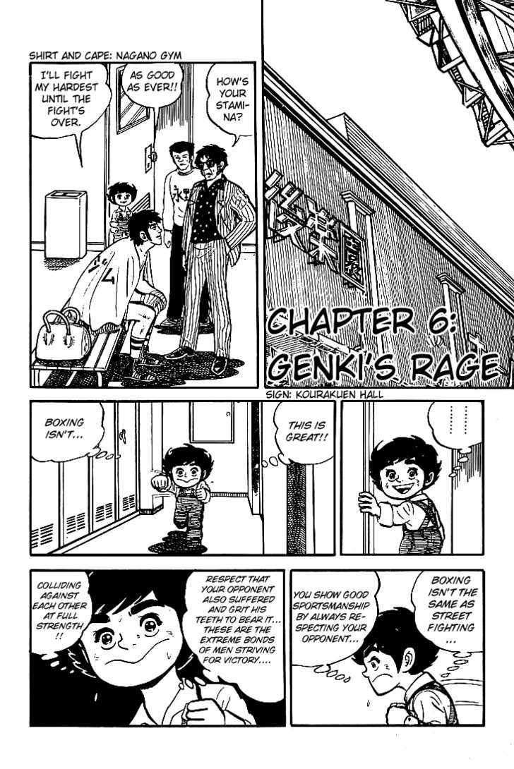 Ganbare Genki Chapter 6 #1