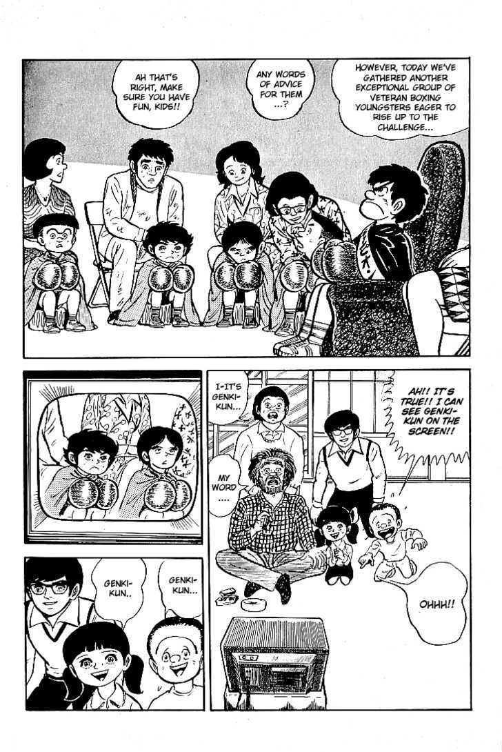 Ganbare Genki Chapter 4 #12