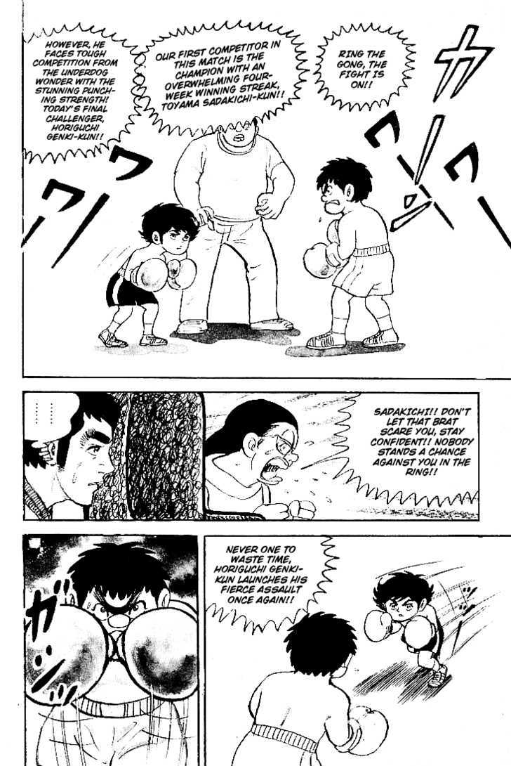 Ganbare Genki Chapter 4 #32