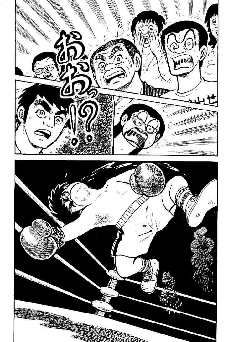 Ganbare Genki Chapter 4 #41