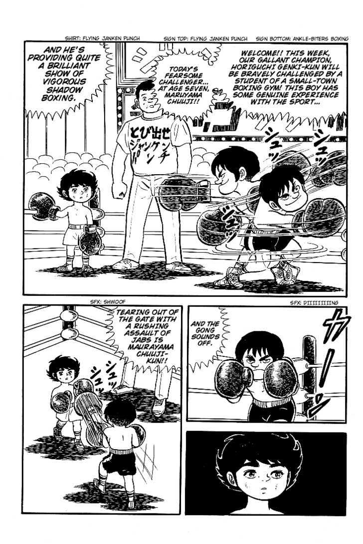 Ganbare Genki Chapter 5 #35