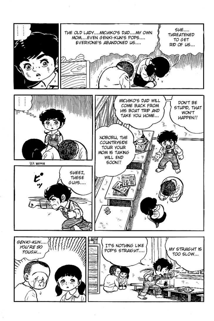 Ganbare Genki Chapter 1 #19