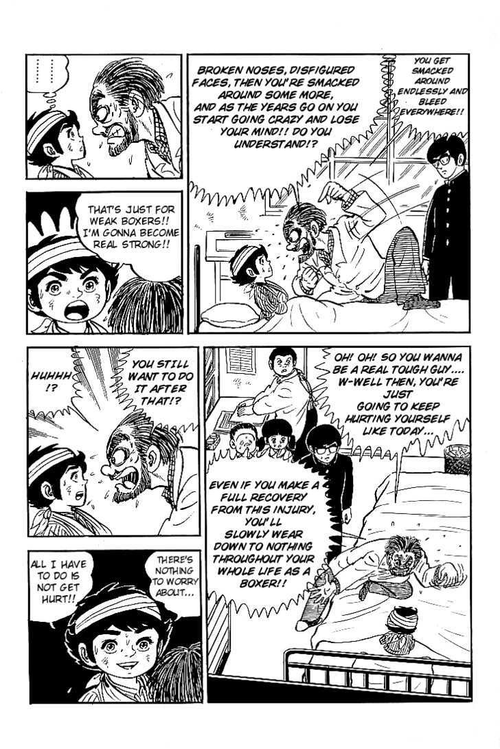 Ganbare Genki Chapter 1 #34