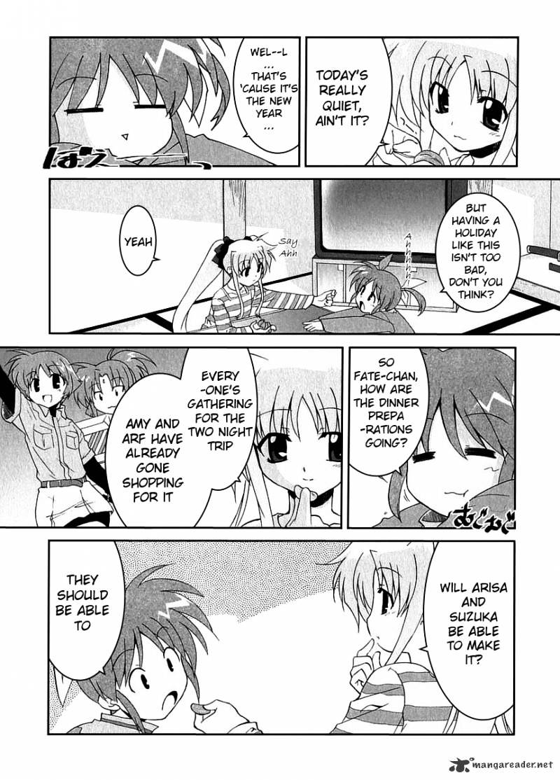 Mahou Shoujo Lyrical Nanoha A's Chapter 7 #5