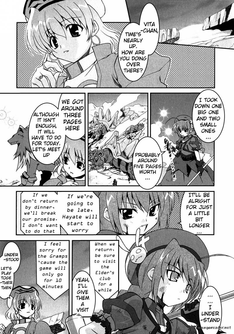 Mahou Shoujo Lyrical Nanoha A's Chapter 6 #6