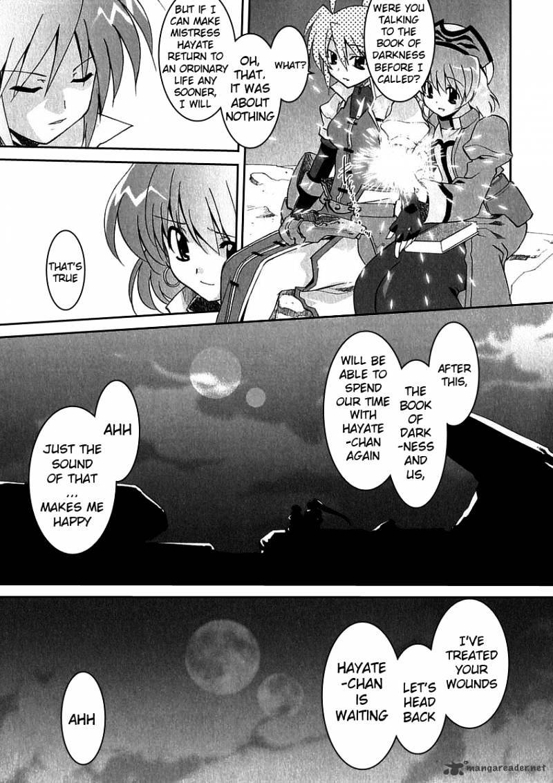 Mahou Shoujo Lyrical Nanoha A's Chapter 6 #16