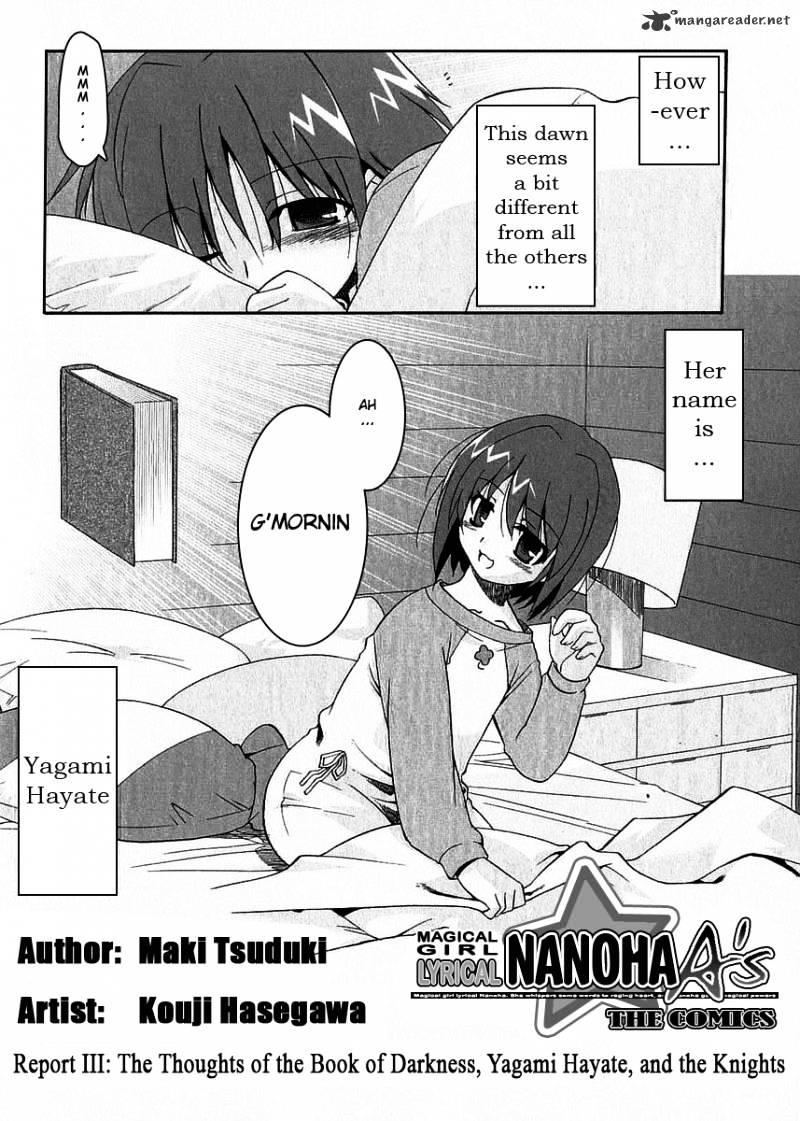 Mahou Shoujo Lyrical Nanoha A's Chapter 4 #3