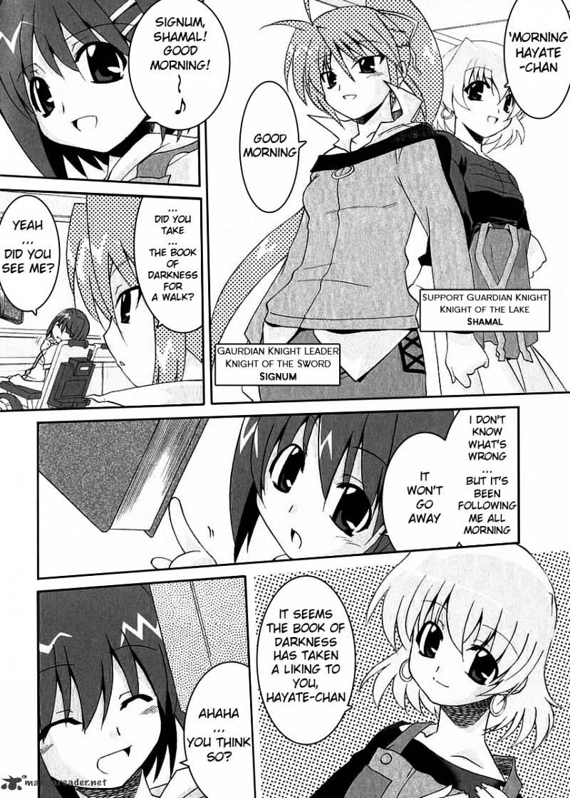 Mahou Shoujo Lyrical Nanoha A's Chapter 4 #5