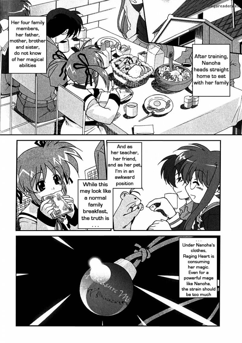 Mahou Shoujo Lyrical Nanoha A's Chapter 2 #5