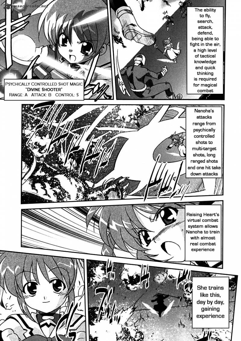 Mahou Shoujo Lyrical Nanoha A's Chapter 2 #8