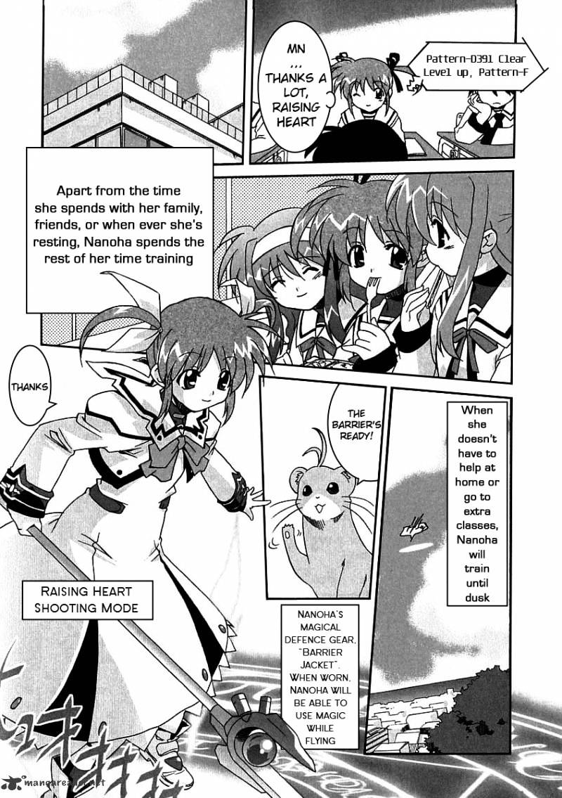 Mahou Shoujo Lyrical Nanoha A's Chapter 2 #9