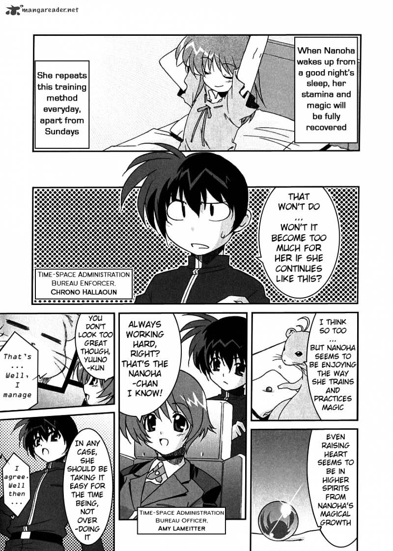 Mahou Shoujo Lyrical Nanoha A's Chapter 2 #11