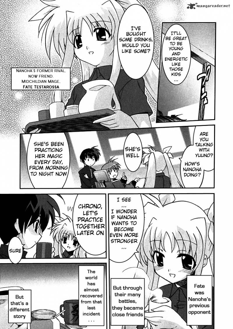 Mahou Shoujo Lyrical Nanoha A's Chapter 2 #12