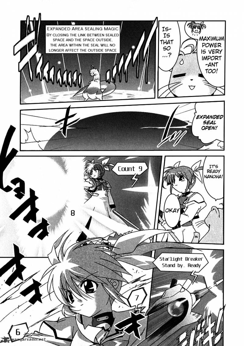 Mahou Shoujo Lyrical Nanoha A's Chapter 2 #14