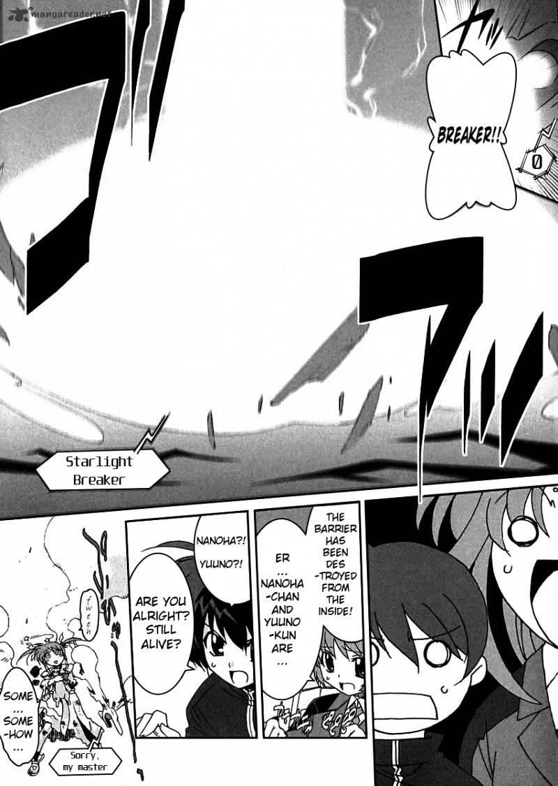 Mahou Shoujo Lyrical Nanoha A's Chapter 2 #16