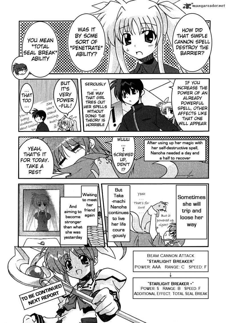 Mahou Shoujo Lyrical Nanoha A's Chapter 2 #17